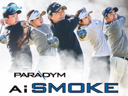 Callaway Ai Smoke chào sân golf thế giới ngay từ đầu năm 2024