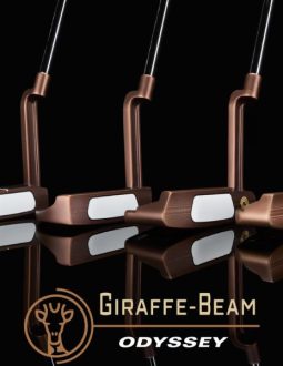 Thiết kế "hươu cao cổ" độc quyền Odyssey Giraffe-Beam